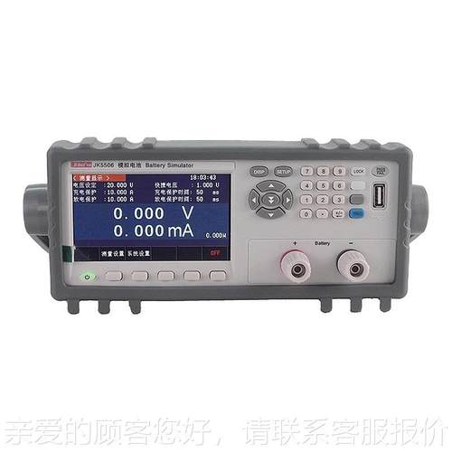 金JK550模6模拟电池测仪LE科D移JK5506动电源检测仪电池数字内阻 - 图3