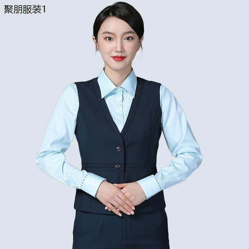 中国邮政储蓄工作服女马甲工装制服湖蓝马夹背心套装新款春秋,淘宝优惠券,粉丝福利购,淘宝优惠卷