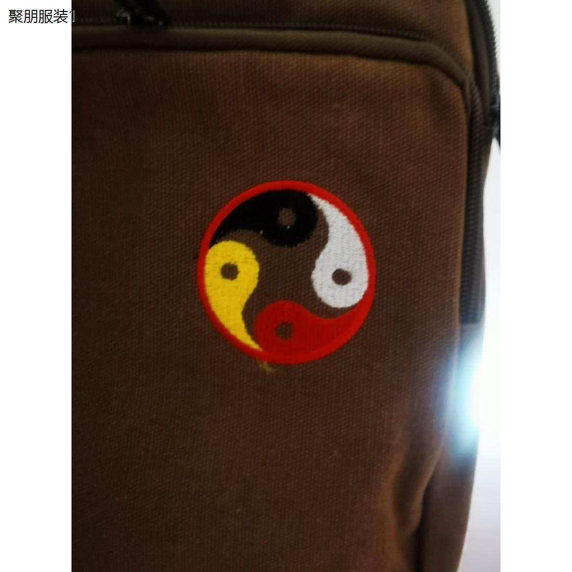 茶禅一士单肩包道家包居士帆布包太极阴阳刺绣斜挎包男士包袋,淘宝优惠券,粉丝福利购,淘宝优惠卷