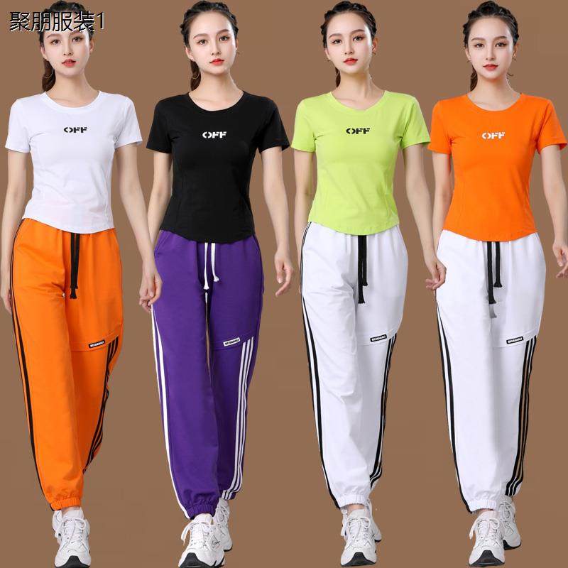 鬼步舞服装新款运动套装夏短袖健身操团体跳舞衣服时尚表演服女棉,淘宝优惠券,粉丝福利购,淘宝优惠卷