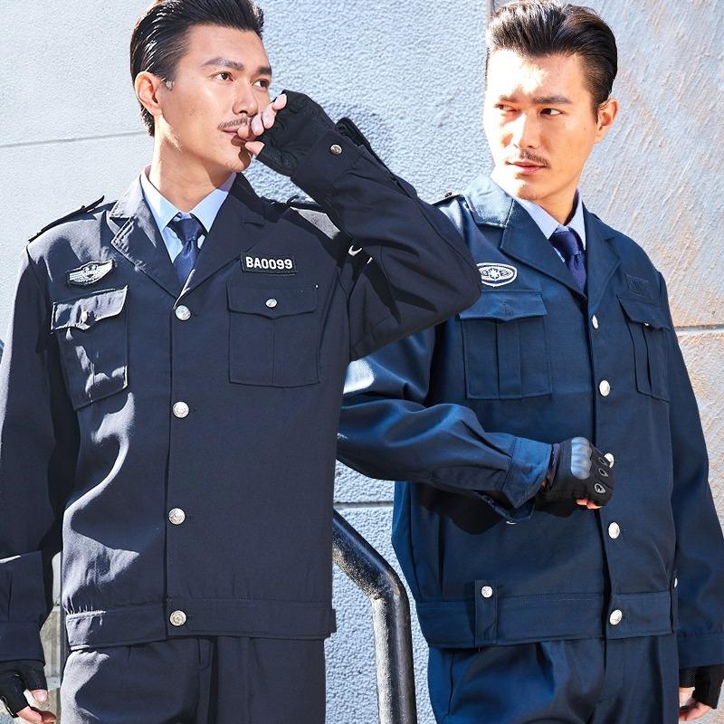 2011式保安服秋冬装学校安保门卫制服秋季服装保安工作服套装冬装 - 图1