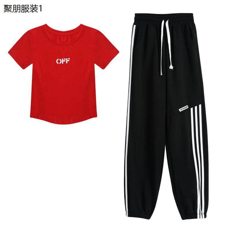 鬼步舞服装新款运动套装夏短袖健身操团体跳舞衣服时尚表演服女棉,淘宝优惠券,粉丝福利购,淘宝优惠卷