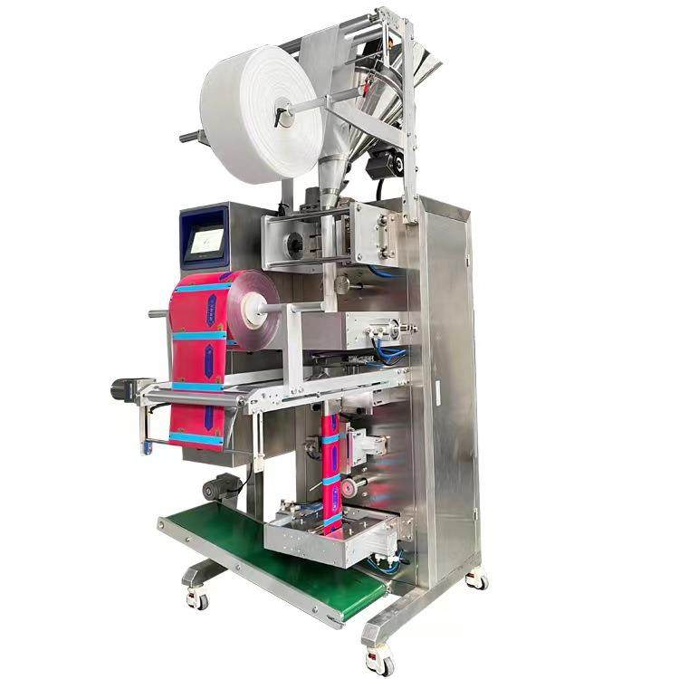 全自动超声波生姜粉无纺布包装机足浴包|卤料包|艾草海盐包装机,淘宝优惠券,粉丝福利购,淘宝优惠卷