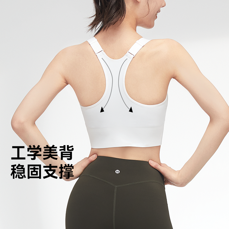 MOLYVIVI防震运动内衣女高强度收副乳前拉链跑步防下垂外穿健身服,淘宝优惠券,粉丝福利购,淘宝优惠卷