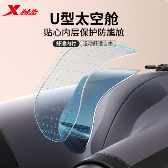 Swimming trunks men's swimming trunks swimming caps swimming goggles three-piece set 2025 new full set of swimwear men's swimsuits