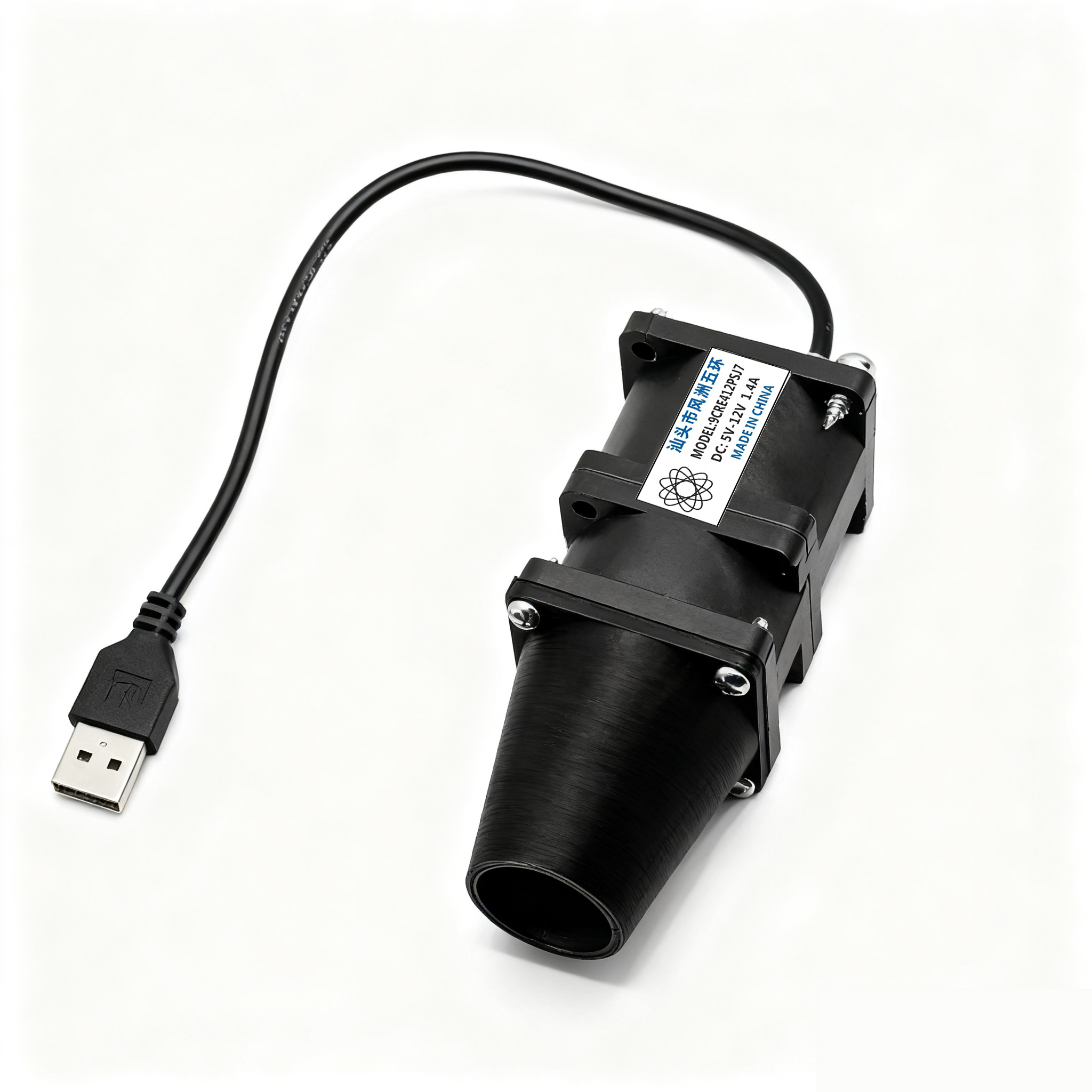 12V 5V暴力小风扇USB柴火炉大风涡轮增压器风冷4CM4056 双风机 - 图0