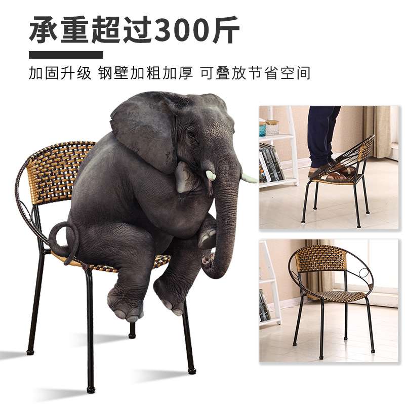 小藤椅塑料椅子靠背椅手工编制椅子时尚创意休闲椅竹椅子腾椅单人 - 图1