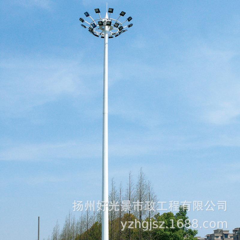高杆灯升降式室外指路led高杆灯广场机场公园高杆灯 - 图1