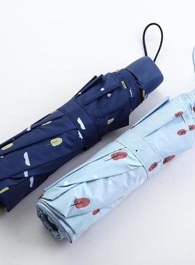 爱竹人清凉一夏7（6件套）