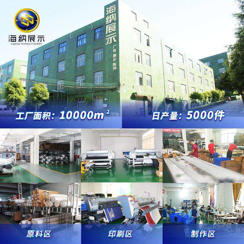 促销台户外折叠拉网桌超市试吃品尝台广告器材铁质广告牌移动架子,淘宝优惠券,粉丝福利购,淘宝优惠卷