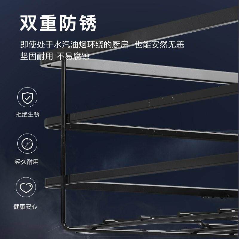 海帝斯多功能厨房橱柜拉篮太空铝纳米黑工具篮调味篮碗碟篮置物架,淘宝优惠券,粉丝福利购,淘宝优惠卷