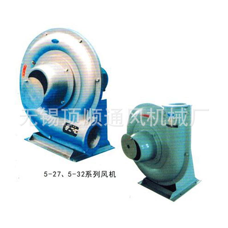 4-72离心风机7.5kw排尘风机抽风机通风设_0008_4-72风机配件 - 图1