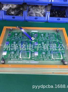 smt过炉治具波峰焊治具托盘载具贴片治具