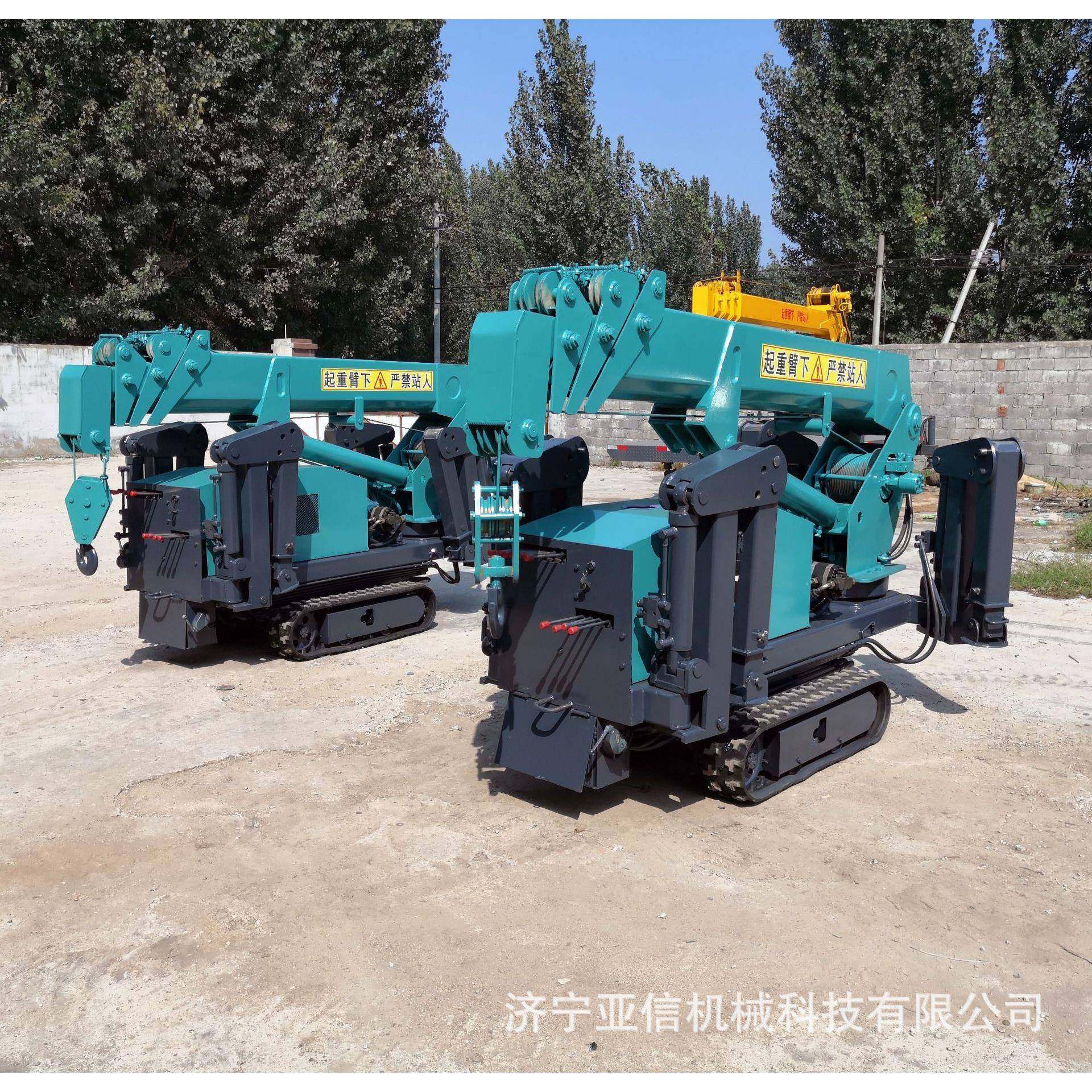 遥控行走履带蜘蛛吊多功能液压蜘蛛吊8吨履带蜘蛛随车吊,淘宝优惠券,粉丝福利购,淘宝优惠卷