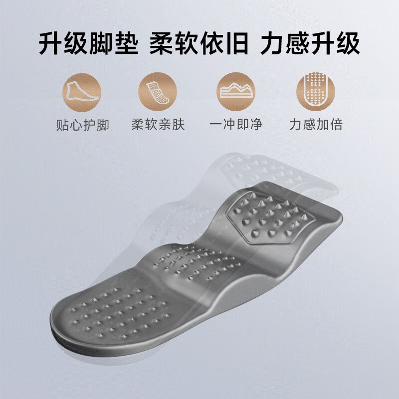 HITH泡脚桶加热恒温全自动洗脚盆电动按摩足浴盆家用星曼V1足浴桶