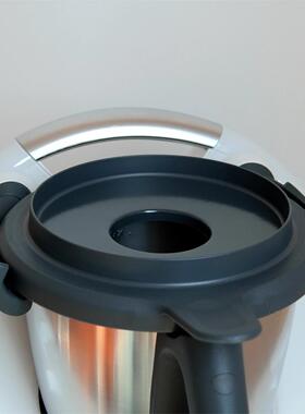 美善品Thermomix TM5/TM6 主锅盖 大号密封盖 厨师机配件
