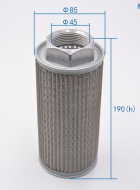 液压站配件注塑机油箱油泵过滤网柴油过滤器机床磨床杂质滤芯家用