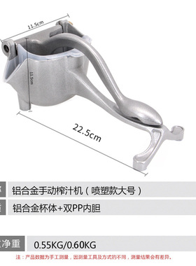手动甘蔗榨汁机家用小型便携式渣汁分离橙汁挤压器压汁机榨汁器