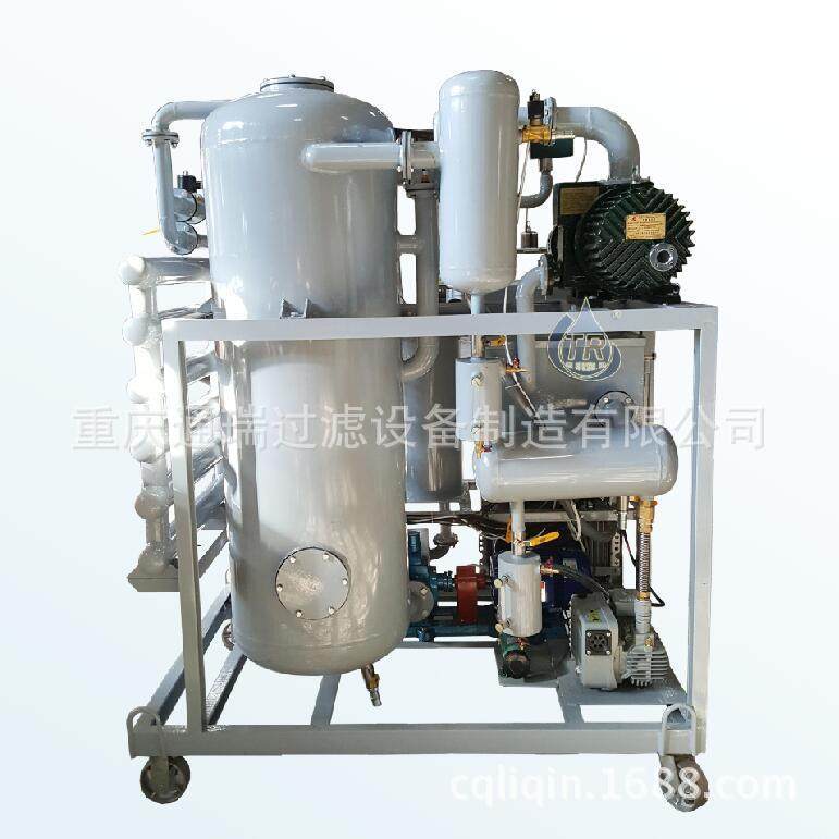 通瑞TR/ZJA双级真空滤油机基础油或压缩机油微水过滤净化装置,淘宝优惠券,粉丝福利购,淘宝优惠卷