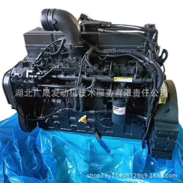 进口康明斯QSL9发动机 商业海运船用推进 船舶发动机总成,淘宝优惠券,粉丝福利购,淘宝优惠卷
