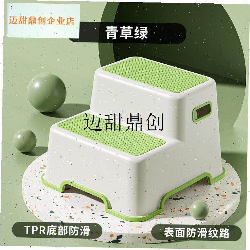 物楼梯狗狗上床台阶可收纳爬梯斜坡中小型老年R犬沙发床边爬高梯,,淘宝优惠券,粉丝福利购,淘宝优惠卷