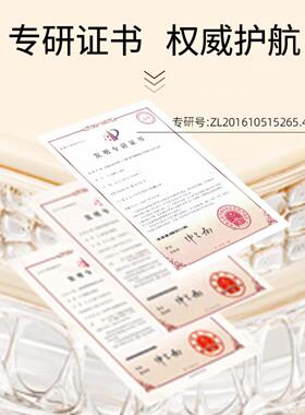 灵芝沁润抗皱回春水女紧致淡纹保湿保湿焕颜亮泽喷雾提拉官方正品
