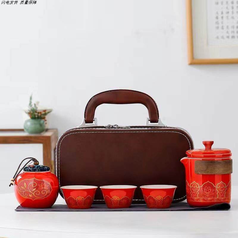 旅行茶具套装便携户外露营旅游泡喝茶装备随行快客杯单人一壶一杯,淘宝优惠券,粉丝福利购,淘宝优惠卷
