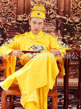 明朝龙袍官服大臣宋朝单件长袍送