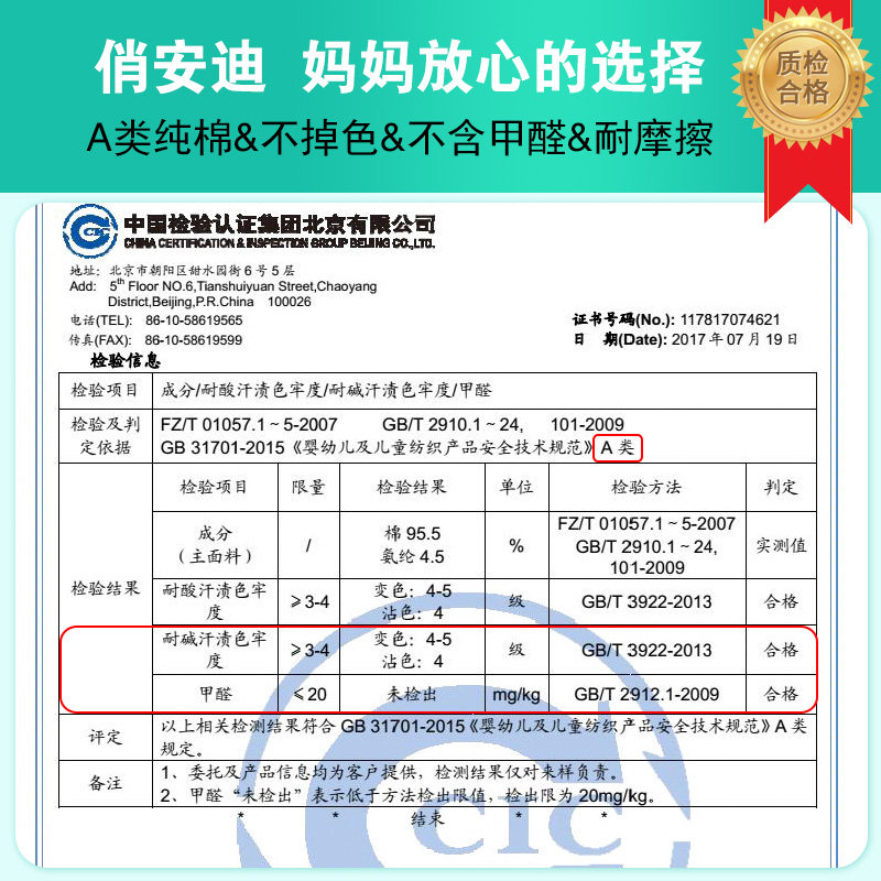 儿童内裤女童纯棉平角小女孩四角女宝宝小童短裤小学生中大童三角,淘宝优惠券,粉丝福利购,淘宝优惠卷