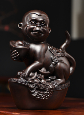 黑檀木雕猴子摆件实木新中式十二生肖全套家居客厅桌面装饰工艺品