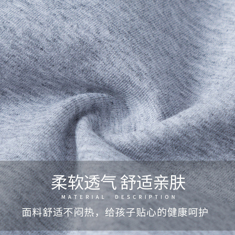 白色女童打底裤夏季薄款女宝宝七分裤中大童裤子纯棉儿童中裤夏薄,淘宝优惠券,粉丝福利购,淘宝优惠卷