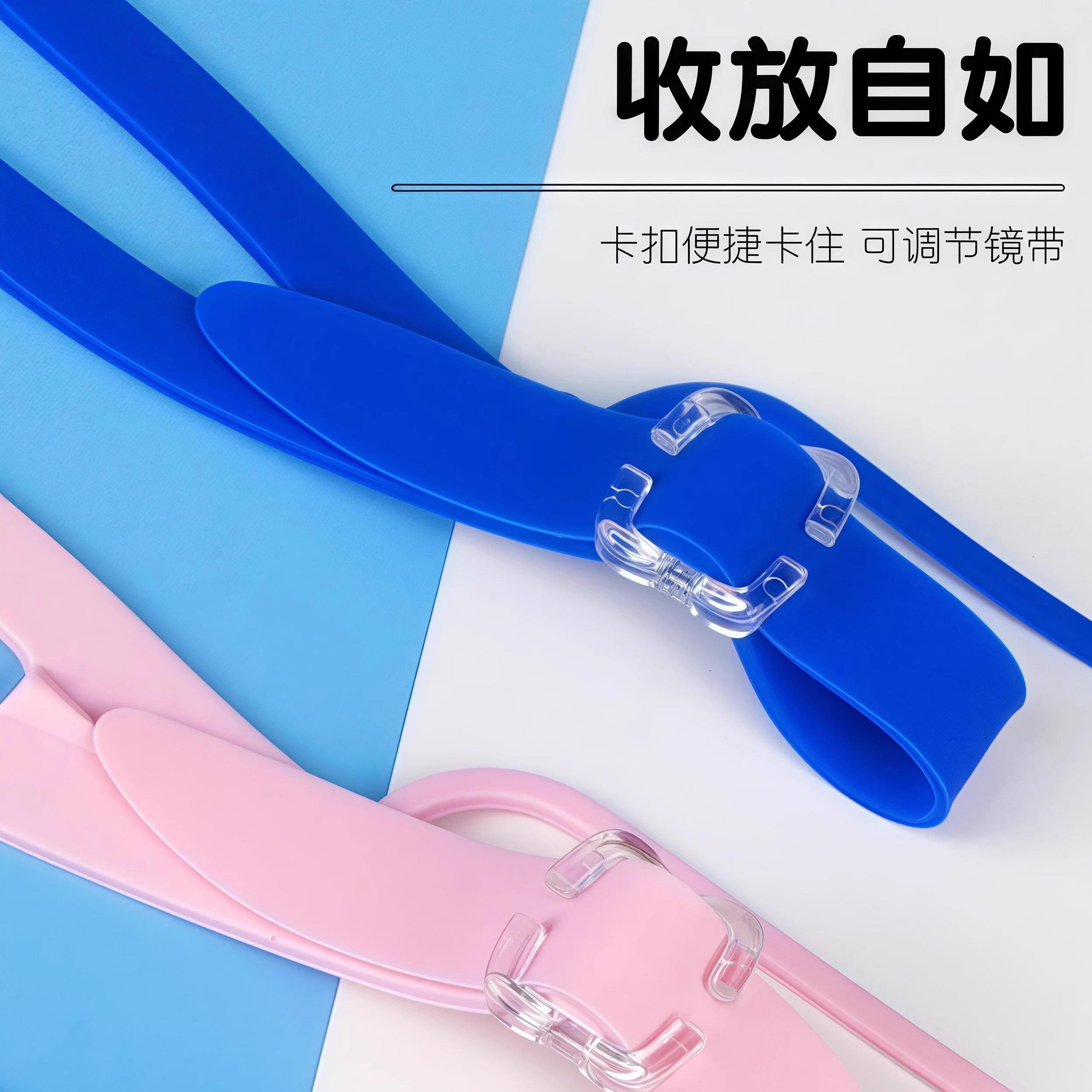 泳镜防水防雾高清专业近视大框游泳眼镜男女孩潜水泳帽套装备神器,淘宝优惠券,粉丝福利购,淘宝优惠卷