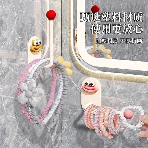 发圈发箍收纳架新款壁挂免打孔浴室皮筋头绳挂钩发绳首饰收纳神器 - 图2