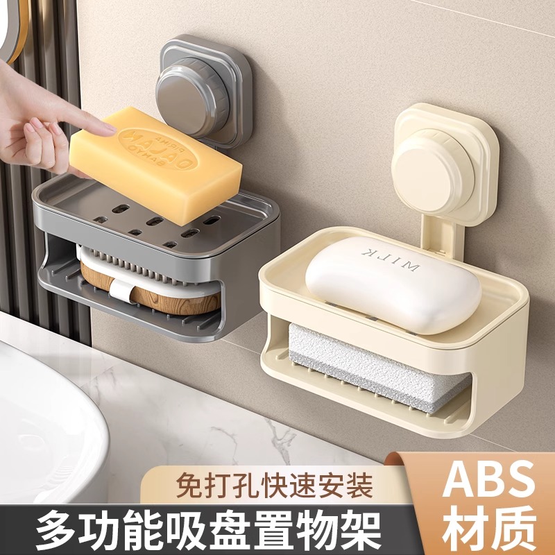 吸盘家用高档沥水肥皂架香皂盒浴室卫生间壁挂式双层免打孔置物架 - 图0