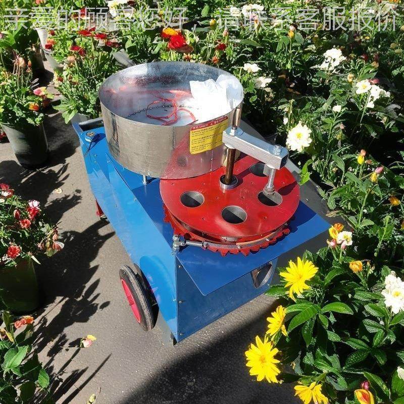 LFA草炭土营养土制钵机纺 植物育苗移栽钵机业无盆布栽农灌装机,淘宝优惠券,粉丝福利购,淘宝优惠卷