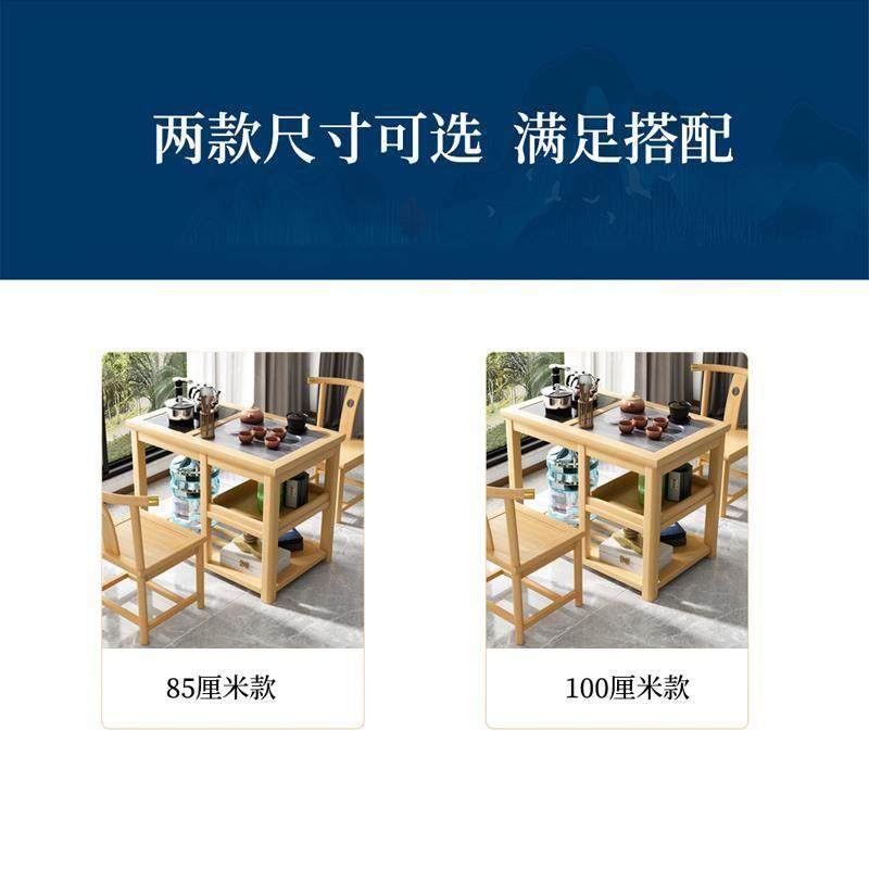 阳台茶桌椅组合实木家用小户型茶台办公室泡茶桌新中式茶几茶艺桌,淘宝优惠券,粉丝福利购,淘宝优惠卷