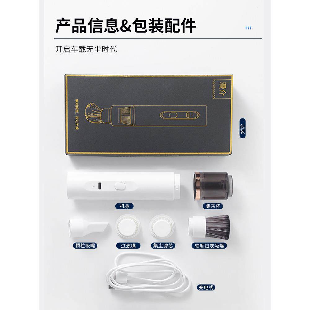 曼介迷你吸尘器滤芯软毛刷头配件,淘宝优惠券,粉丝福利购,淘宝优惠卷