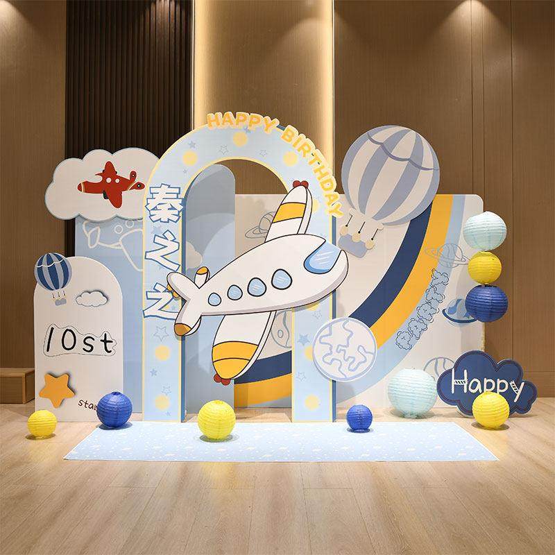 卡通飞机主题儿童生日布置宝宝周岁男孩2岁十岁派对装饰kt板拍照,淘宝优惠券,粉丝福利购,淘宝优惠卷