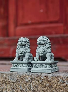 青砂石狮子小摆件一对镇宅看门喜狮麒麟茶宠鱼缸造景桌面装饰礼物