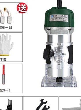 电动修边机木工工具开槽机多功能神器锣机雕刻大全电木铣刀倒装板