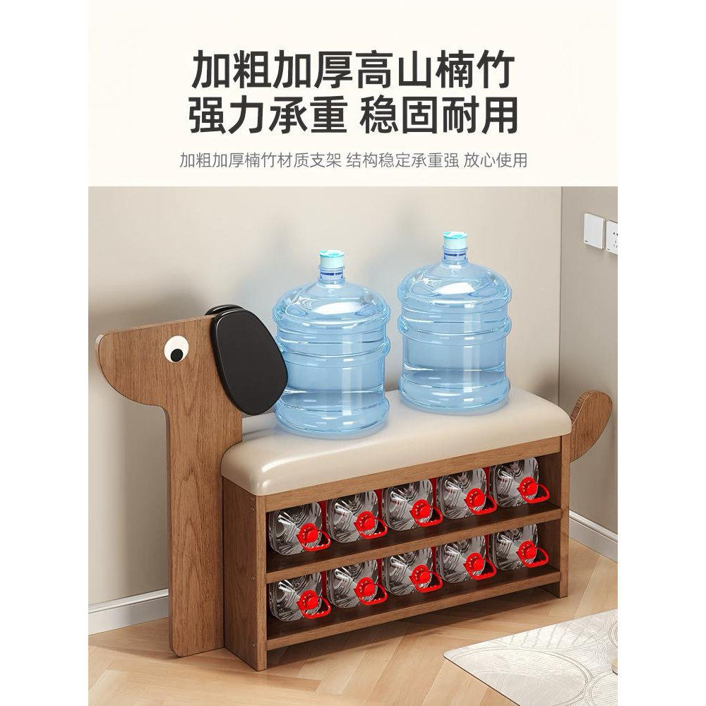 COCO HOME小狗换鞋凳门口家用创意鞋架穿鞋凳进门入户鞋柜坐凳,淘宝优惠券,粉丝福利购,淘宝优惠卷