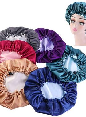极速Hair Seatin Bonnet For Sleeping Shower Cap Silk Bonnet B