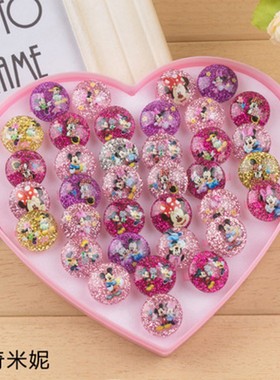 极速包邮儿童可爱卡通戒指环小女宝宝公主首饰品盒装幼Z儿园生日