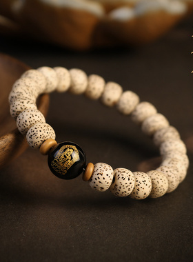 极速海南星月菩提子手q串男十二生肖本命佛新月菩提手链女文玩盘