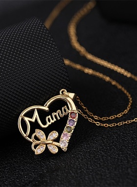 极速European and cute motvhers day mother necklace colorful