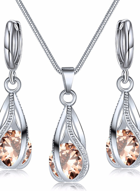 极速Obega Cubic Zirconia Necxklace Set Lantern Design Multi
