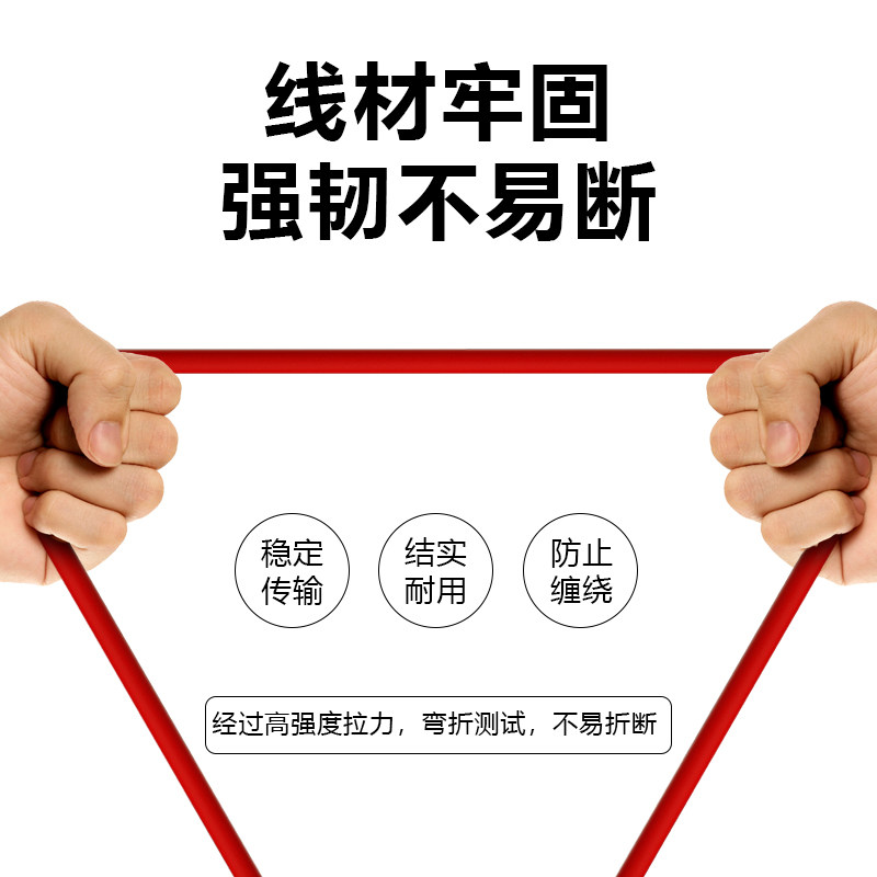 适用一加Ace3数据线100W瓦超级闪充ace3Pro充电线10A快充Oneplus一加Ace3手机数据线一加100W充电线加长2米,淘宝优惠券,粉丝福利购,淘宝优惠卷