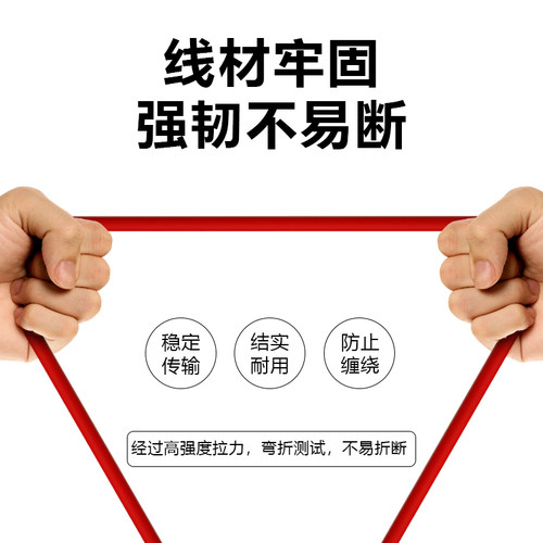 适用一加Ace3数据线100W瓦超级闪充ace3Pro充电线10A快充Oneplus一加Ace3手机数据线一加100W充电线加长2米 - 图3