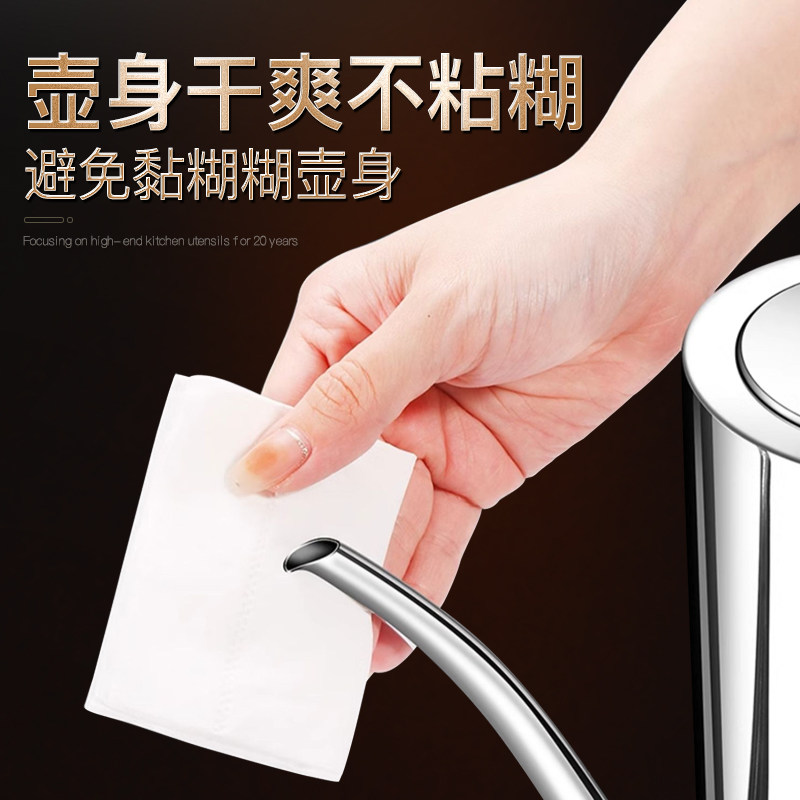 联娜316L不锈钢油壶加厚家用高端厨房不挂油长嘴储油罐防漏调料瓶,淘宝优惠券,粉丝福利购,淘宝优惠卷