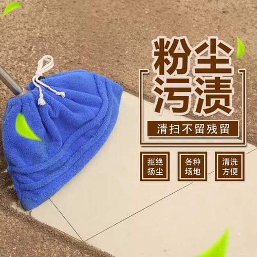 家用多功能懒人扫把头套扫地清理吸水吸头发神器笤帚布软毛拖把 - 图2